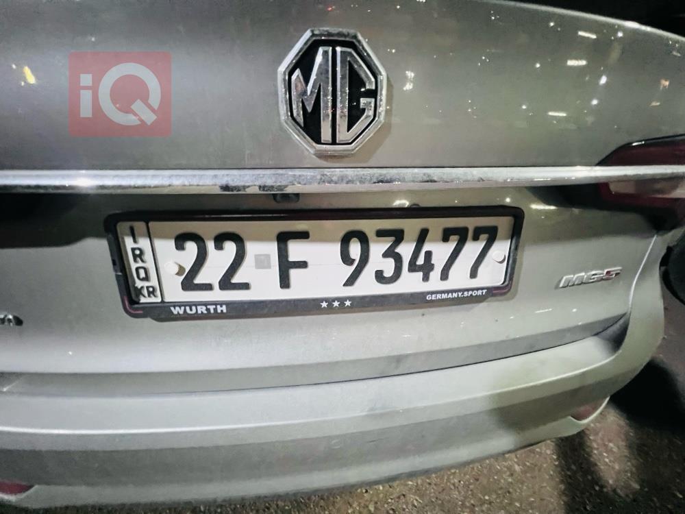MG 5